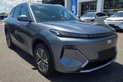 Geely Starray EM-i 1.5 PHEV Pro