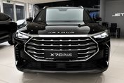 Jetour X70 Plus 1.5T DCT