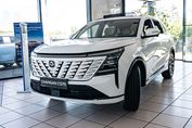 Changan CS75 Plus 1.5T aut