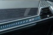 BMW X7 xDrive40d Individual Edition