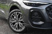 Audi Q5 e-Hybrid quattro