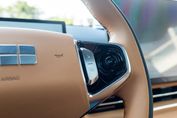 Geely Starray EM-i 1.5 PHEV Max +