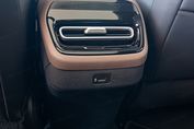 Changan CS55 Plus 1.5T DCT