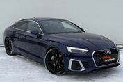 Audi A5 45 TFSI quattro S Line