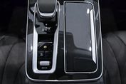 Hongqi HS5 2.0T AWD