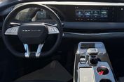 Forthing U-Tour V9 / V-Tour 1.5 HEV E-CVT