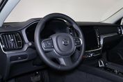 Volvo V60 B4 Core