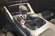 BMW Seria 4 M4 Competition M xDrive