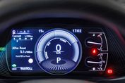 Lexus UX 250h GPF F Impression 2WD