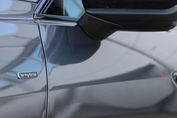 Audi A5 e-Hybrid quattro S line Avant