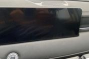 Jetour X70 Plus 1.5T DCT