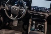 Lexus RX 350h Prestige