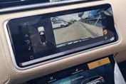 Land Rover Range Rover Velar 2.0 D200 mHEV