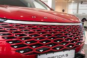 Omoda 5 Premium DCT 1.6 T-GDI