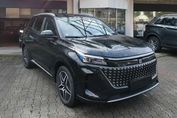 DFSK E5 Prestige 1.5  PHEV E-CVT