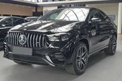 Mercedes GLE AMG Coupe 53 4-Matic+