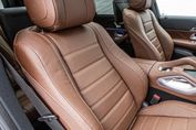 Mercedes GLS 450 4MATIC