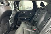 Volvo XC60 B4 B Inscription