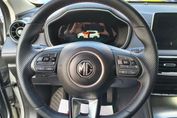MG HS 1.5 T-GDI Excite DCT