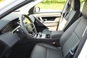 Land Rover Discovery Sport D200  S