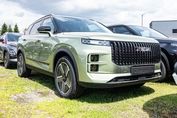 Jaecoo 7 1.6 T-GDI OffRoad AWD DCT