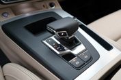 Audi Q5 50 TFSI e quattro S Line S tronic