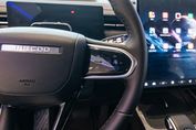 Jaecoo 7 1.6 T-GDI OffRoad AWD DCT