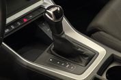 Audi Q3 35 TFSI mHEV S tronic