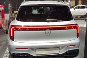 Mercedes GLB 250+ EQ AMG Line