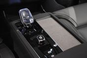 Volvo XC90 B5 B AWD Plus Bright 7os
