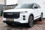 Jaecoo 7 1.5 T-GDI Super Hybrid Exclusive DHT