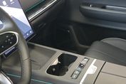 Jaecoo 7 Exclusive DHT 1.5 T-GDI HEV