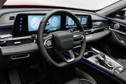 Chery Tiggo 7 Premium 1.5 T-GDI HEV DCT