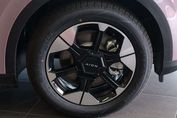 Gac AION UT EV Luxury