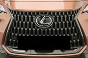 Lexus NX 350h Omotenashi 2.5 Hybrid AWD