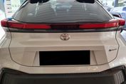 Toyota C-HR Executive 1.8 Hybrid