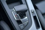 Audi A4 Avant 45 TFSI quattro S Line
