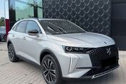 DS DS7 Etoile aut 1.5 BlueHDi