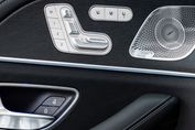 Mercedes GLS 450 d 4-MATIC AMG Line
