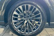 Lexus RX 450h+ Omotenashi Plug-in
