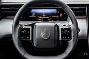 Citroen C5 Aircross Max Comfort Range 73.7kWh