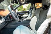 BMW Seria 5 M5