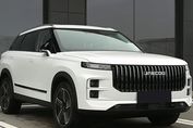 Jaecoo 7 Exclusive DHT 1.5 T-GDI HEV