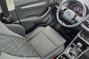 Skoda Karoq TSI ACT Style DSG