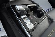 Baic Beijing 5 Beijing 1.5T Luxury Dct