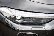 Audi A5 TFSI quattro S line