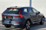 Volvo XC60 T6 Plug-In Hybrid AWD Plus Bright