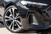 Audi A5 TFSI quattro S line