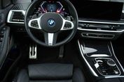 BMW X5 xDrive50e M Sport