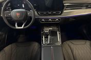 Hongqi HS5 Executive AWD 2.0T